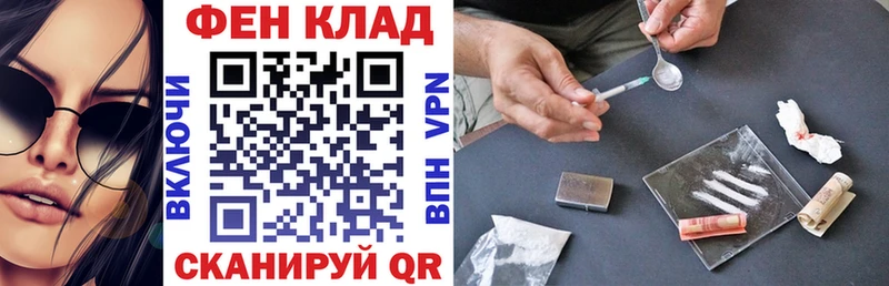 Amphetamine 98%  маркетплейс состав  Ярцево 