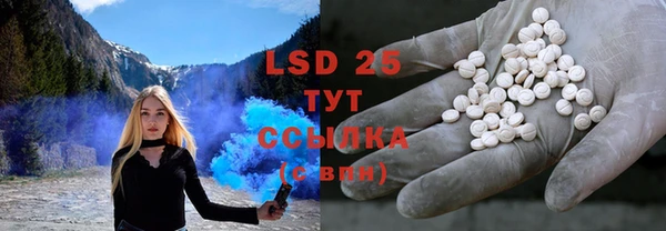 прущая мука Краснотурьинск