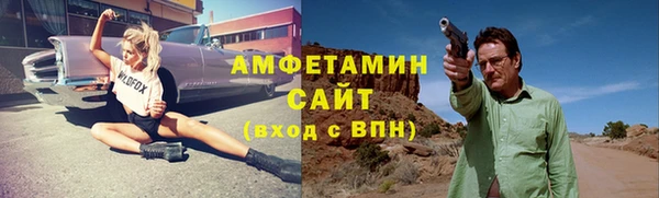 PSILOCYBIN Красноперекопск