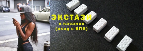 прущая мука Краснотурьинск