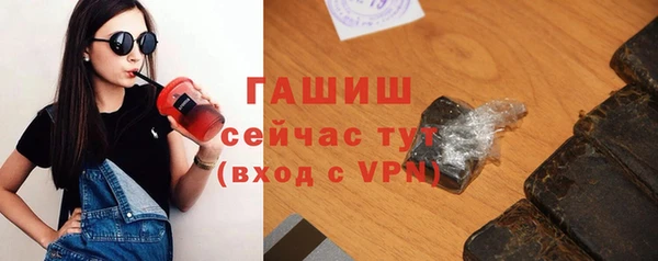 прущая мука Краснотурьинск