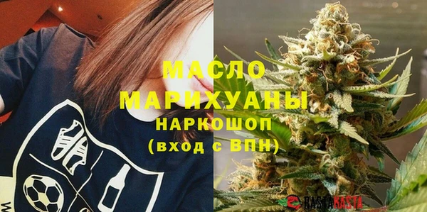 прущая мука Краснотурьинск