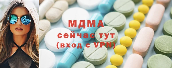 прущая мука Краснотурьинск
