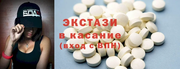 PSILOCYBIN Красноперекопск