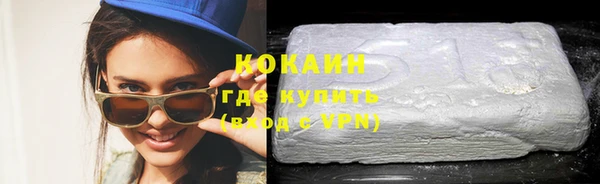 PSILOCYBIN Красноперекопск