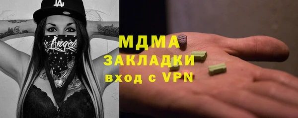 дурь Артём