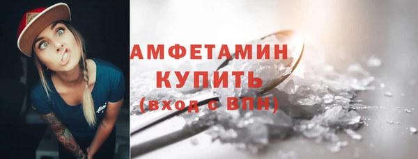 PSILOCYBIN Красноперекопск