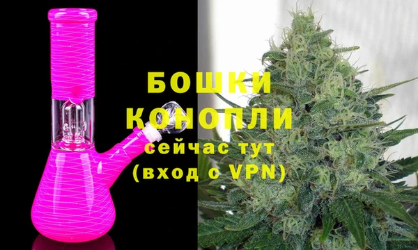 меф VHQ Краснослободск