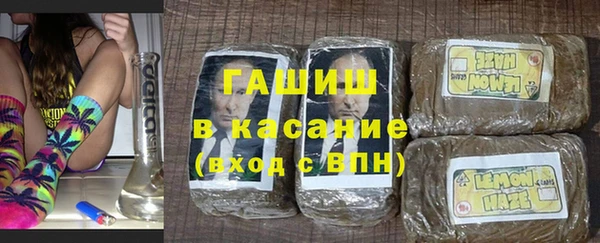 прущая мука Краснотурьинск