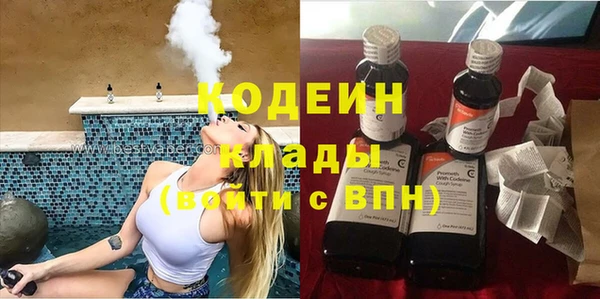 прущая мука Краснотурьинск