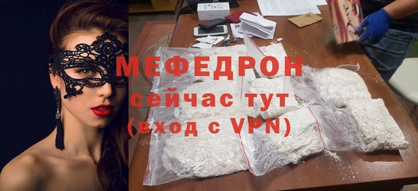 дурь Артём