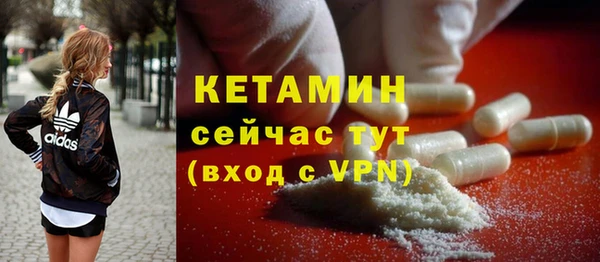 PSILOCYBIN Красноперекопск