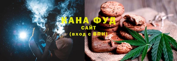 PSILOCYBIN Красноперекопск