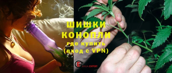 прущая мука Краснотурьинск