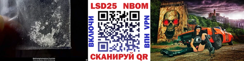 mega рабочий сайт  Ярцево  LSD-25 экстази ecstasy  дарнет шоп 
