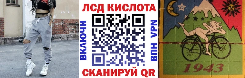 где купить наркоту  Ярцево  Марки 25I-NBOMe 1,5мг 